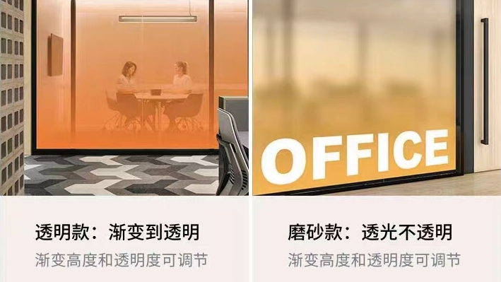 玻璃貼膜┃建筑隔熱膜┃家具改色貼膜┃東莞市靚景薄膜有限公司：官方網(wǎng)站-家具改色本地商家1小時(shí)上門(mén)貼，全國(guó)2000城市·貼膜到家